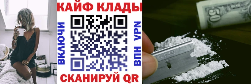 Амфетамин Задонск