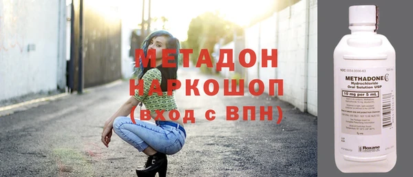 2c-b Бородино