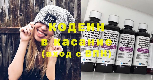 меф VHQ Нягань