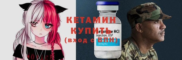 мдпв Верея