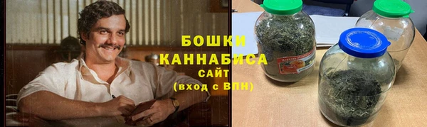 мет Бугульма