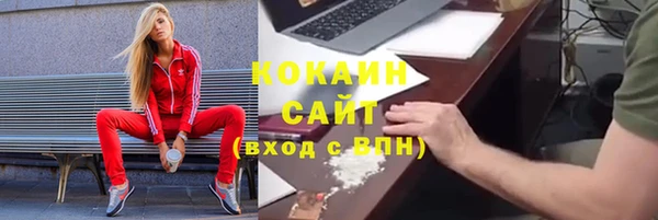 мет Бугульма