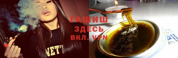 мет Бугульма