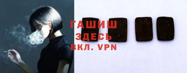MDMA Premium VHQ Богородицк