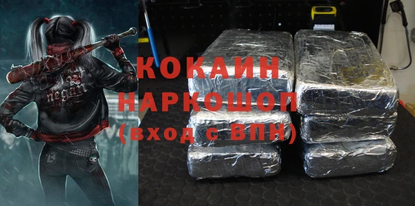 мет Бугульма