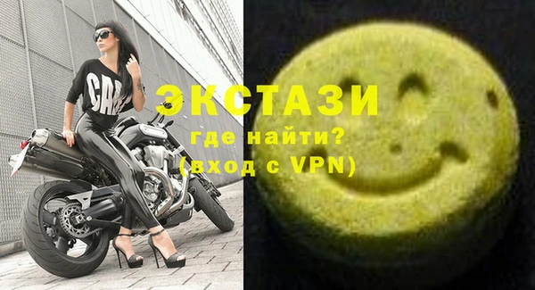 мет Бугульма