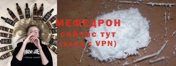 мдпв Верея