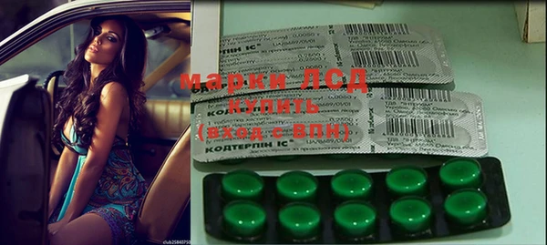 мет Бугульма