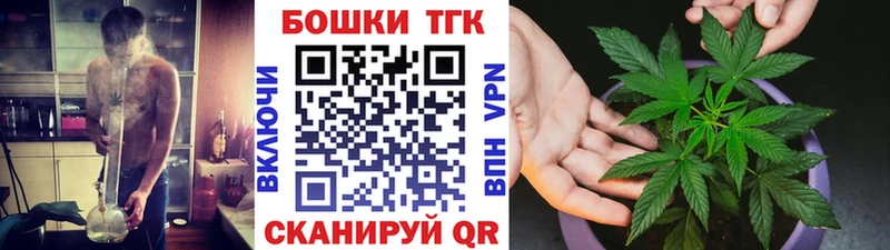 Каннабис MAZAR  KRAKEN ссылка  Задонск  купить  